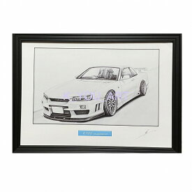 日産 ニッサン スカイライン R34 25GTクーペ 鉛筆画　名車　旧車　ノスタルジックカー　イラスト 絵画 デッサン 絵　A4サイズ 230mmX318mm 額付き 作者直筆サイン入り 車好き 男性 向け お誕生日 バースデー ギフト クリスマス プレゼント にも最適　全国送料無料