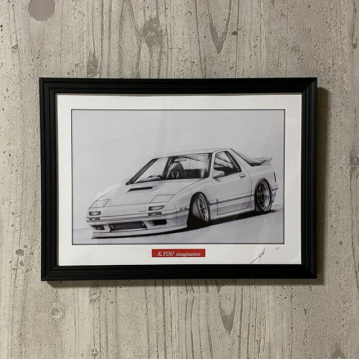 楽天市場】マツダ FC サバンナ RX-7 鉛筆画 鉛筆画 名車 旧車 