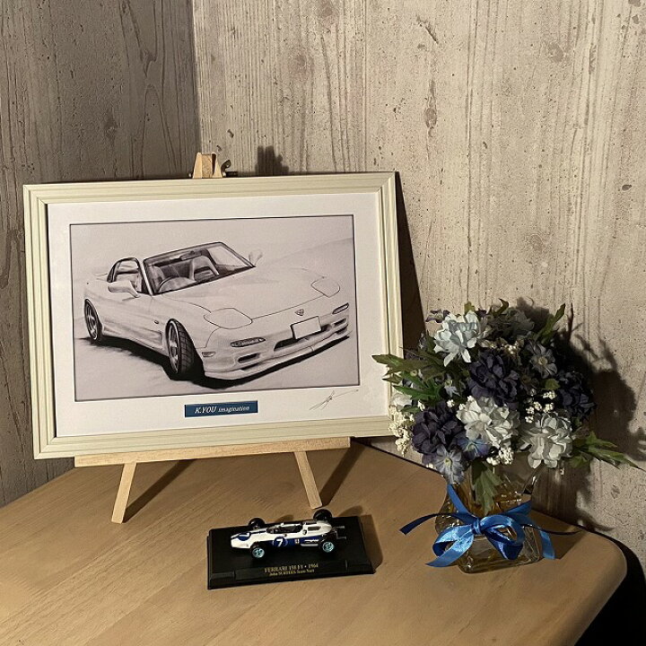楽天市場 マツダ Fd サバンナrx 7前期 鉛筆画 名車 旧車 ノスタルジックカー イラスト 絵画 デッサン 絵 サイズ 230ｍｍx318ｍｍ 額付き 作者直筆サイン入り 車好き 男性 向け ギフト プレゼント にも最適 全国送料無料 ミラーマン 楽天市場店