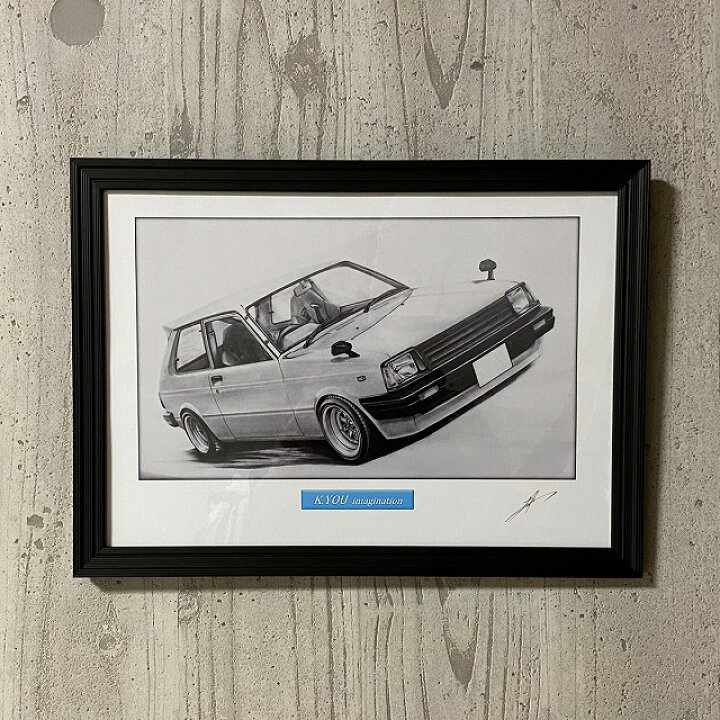 楽天市場】TOYOTA トヨタ KPスターレット 鉛筆画 名車 旧車 