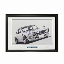 TOYOTA トヨタ 27レビン 鉛筆画 イラスト 名車 旧車 ノスタルジックカー 車 鉛筆 インテリア 絵画 絵 A4サイズ 額付き 小松雄一 車好き 愛車 ギフト プレゼント 父の日 退職祝い 送料無料