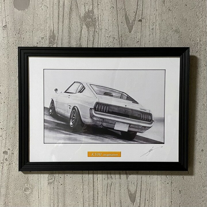 楽天市場】TOYOTA トヨタ セリカLB 鉛筆画 イラスト 名車 旧車 