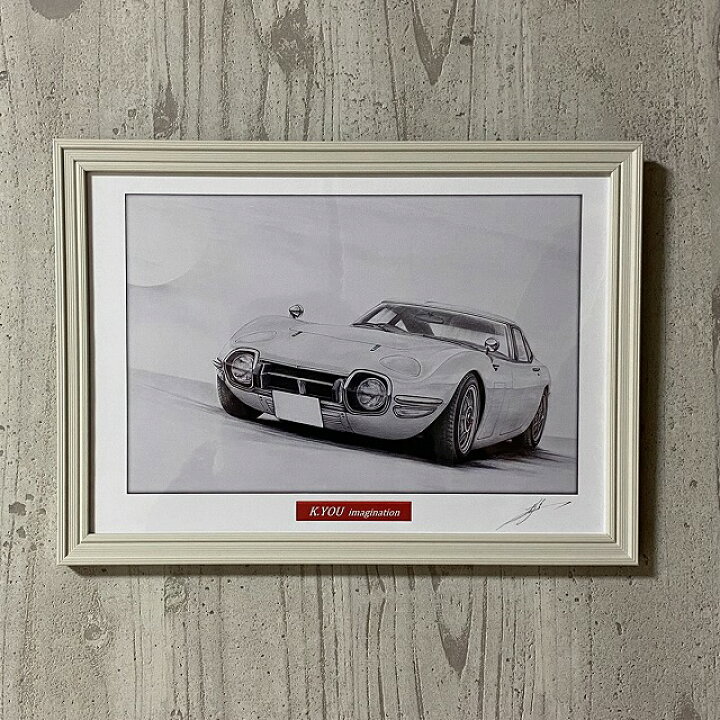 楽天市場】TOYOTAトヨタ 2000GT 前期 フロント 鉛筆画 名車 旧車 