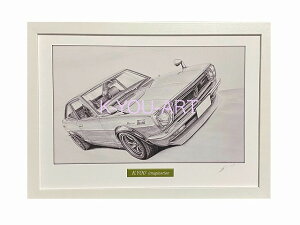 トヨタ TE27 トレノフ ロント 【鉛筆画】名車 旧車 ノスタルジックカー イラスト 絵画 デッサン 絵 A4サイズ 額付き 作者直筆サイン入り 車好き 男性 向け バースデー 父の日 定年 退職祝