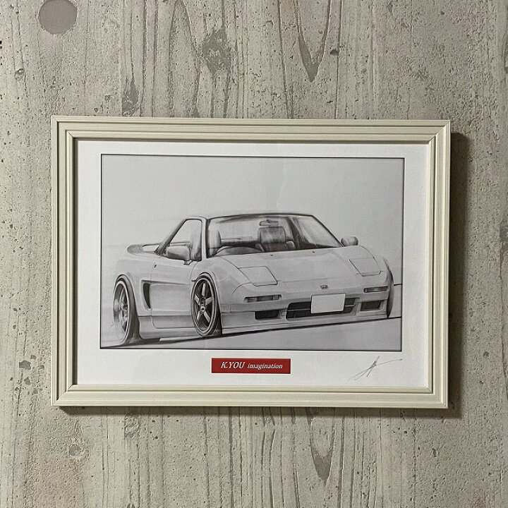 楽天市場】HONDA ホンダ NSX 鉛筆画 名車 旧車 ノスタルジックカー 