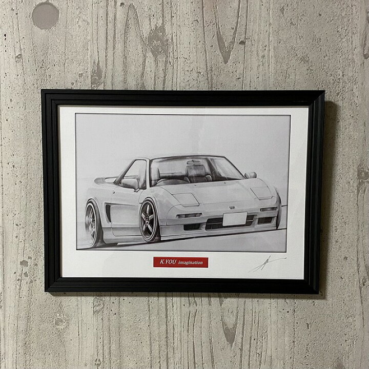楽天市場】HONDA ホンダ NSX 鉛筆画 名車 旧車 ノスタルジックカー 