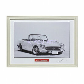 本田　ホンダ　S800　鉛筆画　名車　旧車　ノスタルジックカー　イラスト 絵画 デッサン 絵　A4サイズ 230mmX318mm 額付き 作者直筆サイン入り 車好き 男性 向け ギフト お誕生日 バースデー クリスマス プレゼント にも最適　全国送料無料