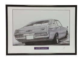 楽天市場 ローレル Sgxの通販