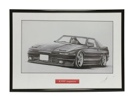 楽天市場 車 絵画 アート 美術品 骨董品 民芸品 ホビーの通販 楽天市場 車 絵画 アート 美術品 骨董品 民芸品 ホビーの通販