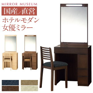 hbT[ { Y hbT[ Cgt D~[ ʋ Y _ { EH[ibg i Vv fXN e[u 傫  uE  ze y{ G 