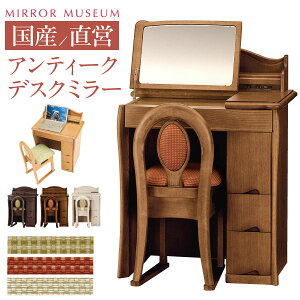 hbT[ fXN e[u { Y ϑ AeB[N ] RpNg PC   Y { i   ze ۓ   ōi gݗ ݒu y{ 