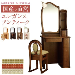 hbT[ { Y ʋ Cgt AeB[N { i fXN e[u RpNg  AeB[N   ze _y{ L[g z