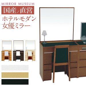 hbT[ { Y Cgt LEDCg AeB[N ʋ    D~[ Y { ֎qt ֎q y{ VoG 75 ʋ z