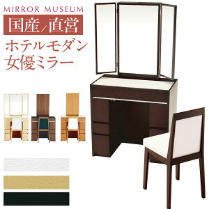 hbT[ { Y _ AeB[N Oʋ    D~[ Y { ֎qt ֎q y{ VoG 75 Oʋ z