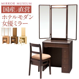 hbT[ { Y Cgt LEDCg AeB[N Oʋ    D~[ Y { ֎qt ֎q y{ EB z