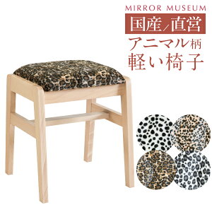 hbT[ Xc[ ֎q  qE ֎q̂ Xc[ y  Aj} _VA qE `[^[ Ip[h { _ AeB[N RpNg p   i t