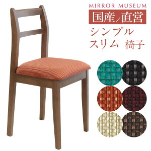 NX}X hbT[ ֎q̂ ֎q  v[g w  X RpNg { _ AeB[N  `FA hbT[`FA i t  Yy`FCX ֎q