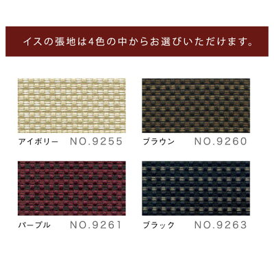 ドレッサー日本製国産姿見ライト付LEDライト女優ミラー鏡国産日本製モダン完成品収納ホテルシンプルスリム【日本製ベルール送料無料】