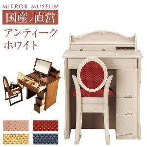  hbT[ fXN i e[u AeB[N ] Y { i ۓ   ōi gݗ ݒu y{ }VFA z