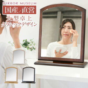 NX}X hbT[  ^ ؐ ؖ { 傫 Y i  _ ʋ RpNg    ㎿ yA[` z