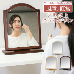 hbT[  ^ ؐ ؖ { 傫 Y i  _ ʋ RpNg    ㎿ yNE z