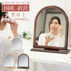 hbT[  ^ ؐ ؖ { 傫 Y i  _ ʋ RpNg    ㎿ yEh z