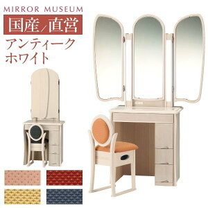 hbT[ Cg  zCg Pn Oʋ Cgt i { Y RpNg  AeB[N ʋ   ze _y{z }VFA Oʋ 