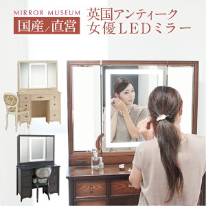 hbT[ Oʋ Cgt D~[ { i  LEDCg AeB[N fXN e[u    Y ʋ ۓ ~[~[WA y{ z}[W