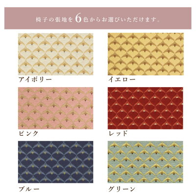 鏡台スツール椅子交換日本製モダンアンティークコンパクト専用チェア完成品付き白鏡国産収納【プリティカ椅子送料無料】