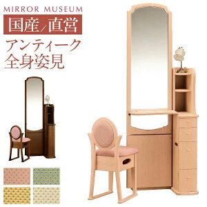 Sg ~[ hbT[ { Y p Sg p AeB[N 傫 Y { i   ze ۓ   ōi gݗ ݒu y{ V[bg 