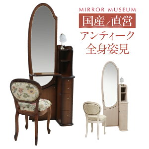 hbT[AeB[N Sg Cgt p Sg p { i  LEDCg X fXN e[u    Y ʋ ۓ ~[~[WA y{ 