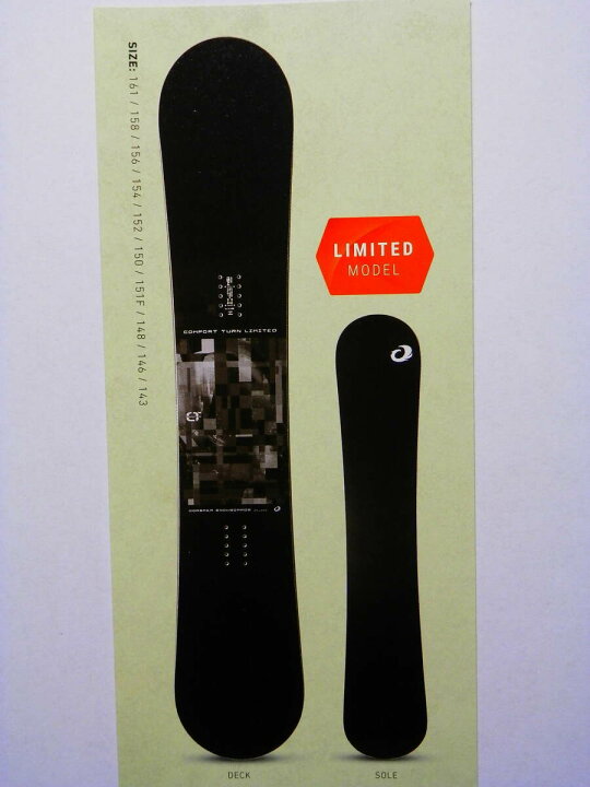 楽天市場】2021年モデル Ogasaka CT-L 152 Comfort Turn Limited 152  