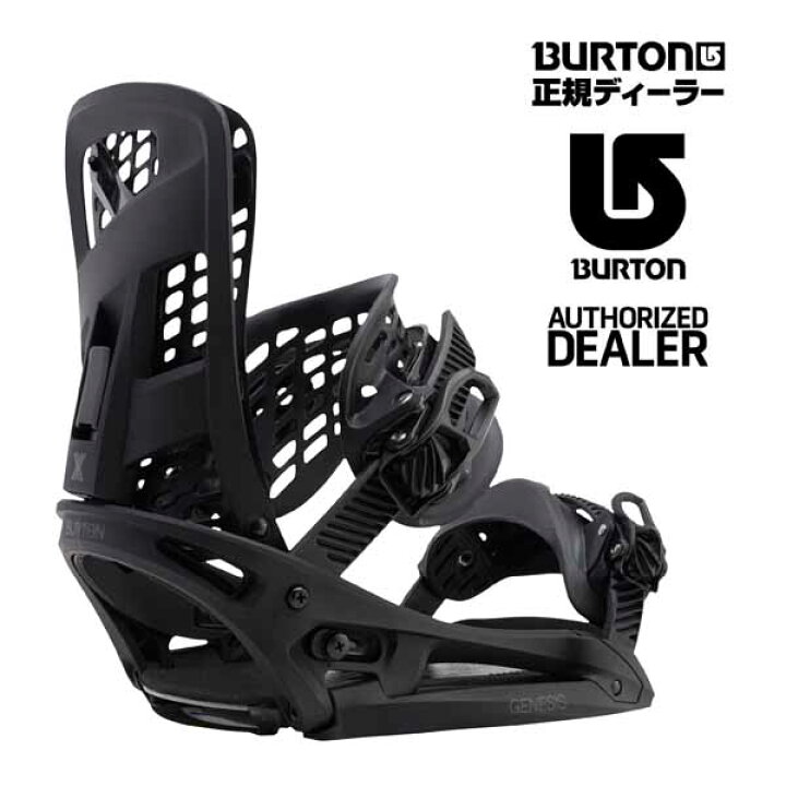 楽天市場】2017年モデル BURTON GENESIS-X EST BLACK正規品につき2 