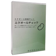 送料無料 エクオール検査キット「エクオールチェック」 エクオール検査 イソフラボン検査 郵送尿検査 ソ…