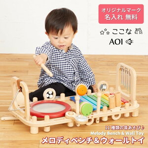 yꖳz؂̂ y킨  fB[x`EH[gC oYj av[g 1 2 3 j̎q ̎q Gfe