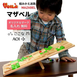 yꖳzH 낭 ̖H ʖH ؂̂ g݊ pY  mߋ }Ux oYj a 3 j̎q ̎q Gfe Voila ؐ