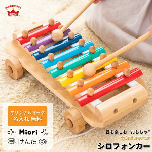 yꖳz邨 oYj ؂̂ j̎q ̎q y킨  VtHJ[ GhC^[ av[g a 1 2 3 j 