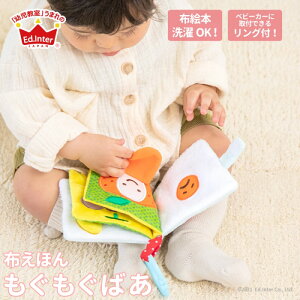 yŒZzz 􂢂ł ӂӂg[C ΂ zG{ ق zق GhC^[ a 1 2 n[to[Xf[ t@[XggC ǂ̓ oYj j
