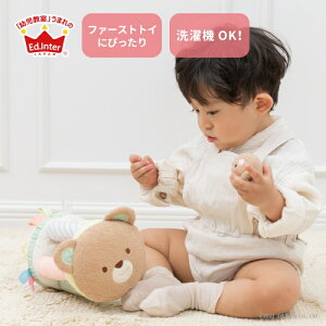 ラトル ボール ガラガラ ラトルの人気商品 通販 価格比較 価格 Com
