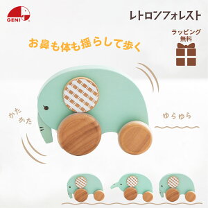 yŒZzGhC^[ 邭vbVgC ƂEllie G[  xr[ Mtg ؂̂ j v[g  yz