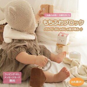 z̃ubN mߋ  􂢂ł z ӂubN X̂Ƃ amanoppo oYj j̎q ̎q a 1 2 t@[XggC KK ʂ 