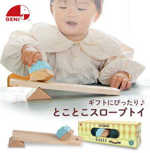 ƂƂX[v ؐ X[vgC ͂˂ Ăڂ n[ Harry GhC^[ gtHXg mߋ ؂̂  GENI WFj nlY~ {bNX Mtg