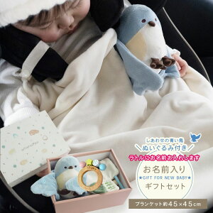 yꖳzO胉gt oYj ȍK ʂ Mtg ʂ uPbg g amanoppo ʂ ȍK cocory friends GhC^[ ؂̂ 