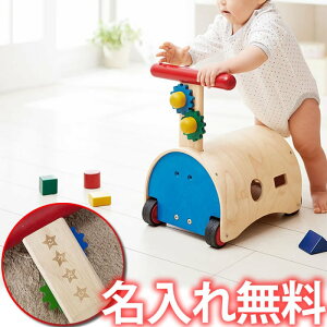 おもちゃ箱 木の人気商品 通販 価格比較 価格 Com