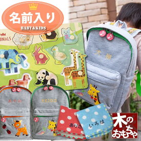 楽天市場 カタカナ パズルの通販