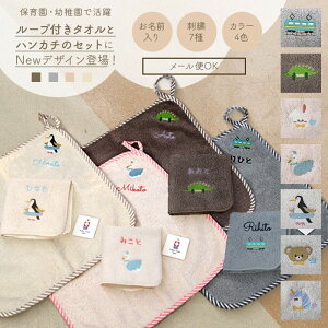 yꖳz[vt ^I  nJ` Zbg hJ ^I nJ`  [vt^I Zbg q LOi { ۈ牀 v`Mtg Oy1Zbg܂Ń[֑