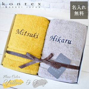 ꖳI j  oX^I ^I { I[KjbNvX yAoX^I Zbg  I[KjbNRbg MtgZbg j  yAMtg kontex RebNX