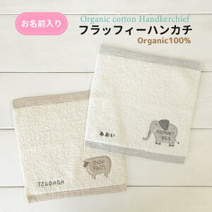 yꖳzI[KjbNRbg  nJ` oYj  ^I tbtB[ ^InJ`  3܂Ń[֑Ή nJ`