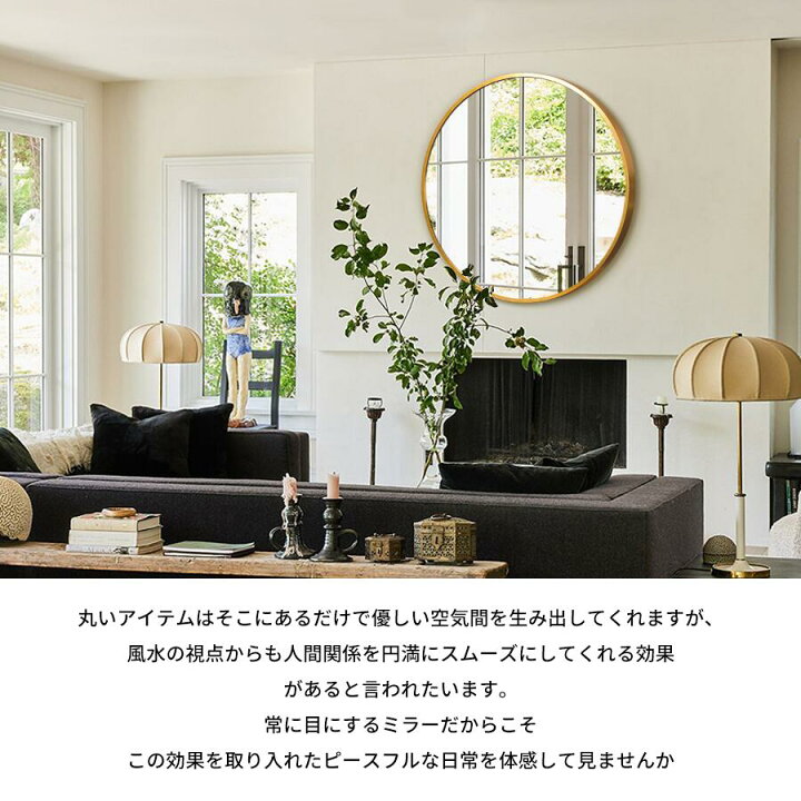 美品♦️超超超激安♦️置き型丸い鏡(薄いゴールド)モダンで上品で 