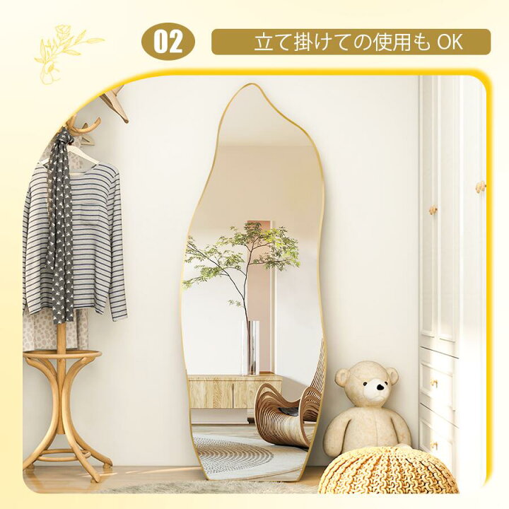 楽天市場】【11/4(月)20時~最大2000円OFF】鏡 スタンドミラー 全身 